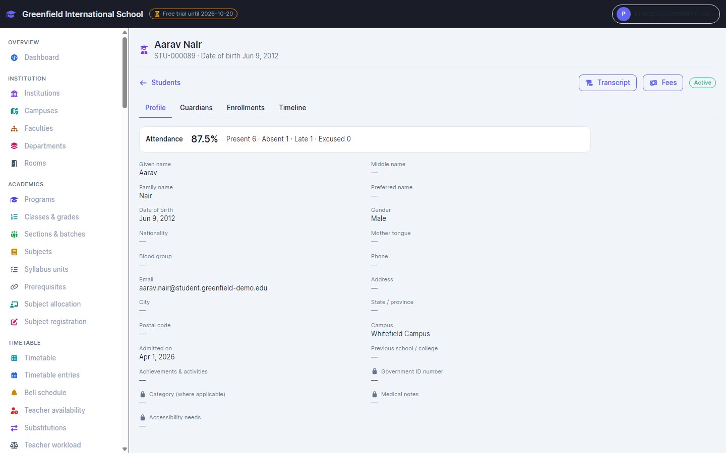 InventiPro EMS student profile with attendance summary and personal details